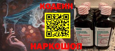 твердый Новозыбков