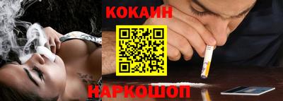 твердый Новозыбков