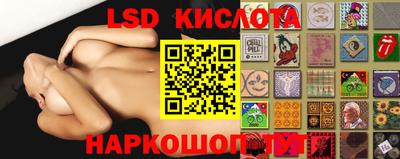 кокаин перу Новодвинск