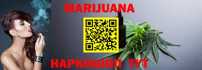 кокаин перу Новодвинск