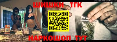кокаин перу Новодвинск