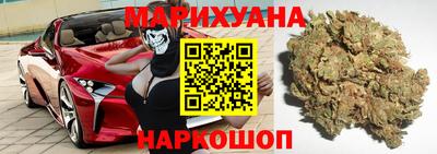 твердый Новозыбков