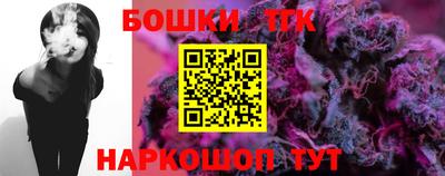 твердый Новозыбков