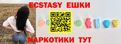твердый Новозыбков