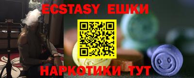 твердый Новозыбков