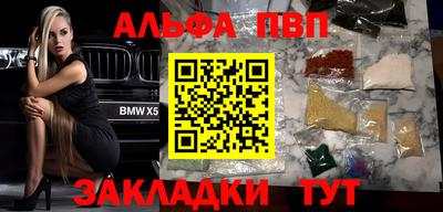 твердый Новозыбков