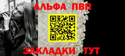 кокаин перу Новодвинск