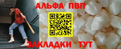 кокаин перу Новодвинск