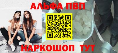 кокаин перу Новодвинск