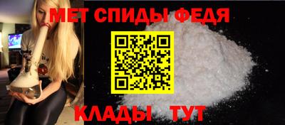твердый Новозыбков