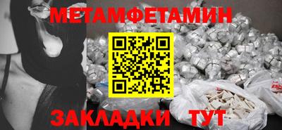 кокаин перу Новодвинск