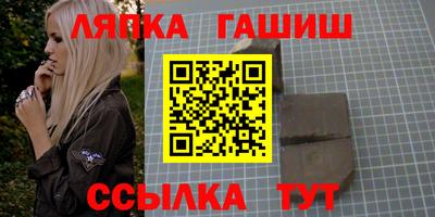 кокаин перу Новодвинск