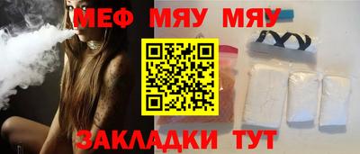 кокаин перу Новодвинск