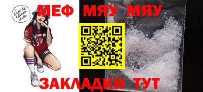 кокаин перу Новодвинск